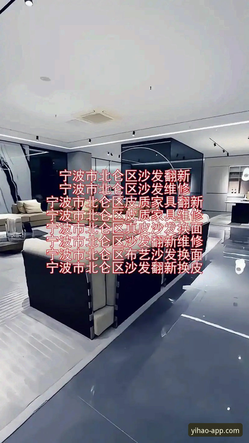 3个关键转折点揭秘浙江83-81加时逆转宁波，壹号app平台用户如何看懂这场季后赛？