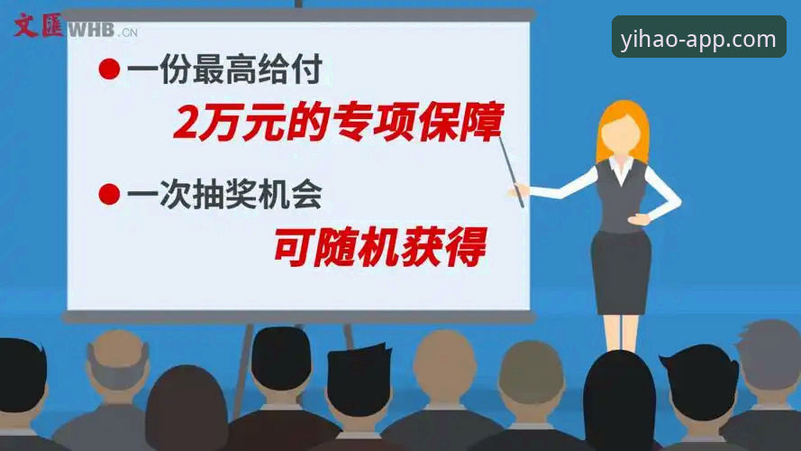 壹号app官网福利深度解析：从下载到使用的全方位指南